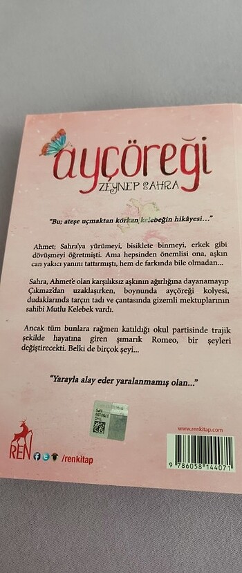  Ayçöreği - Zeynep Sahra