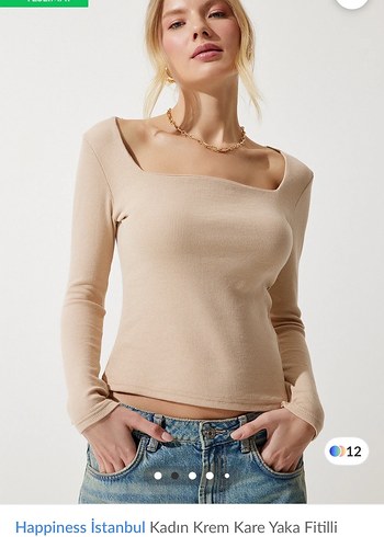 Kadın Krem Kare Yaka Fitilli Bluz - Görsel 2