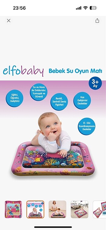 Diğer Su oyun matı