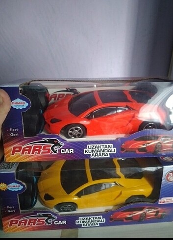 Oyuncak
