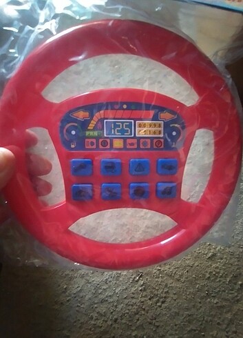 Diğer Oyuncak