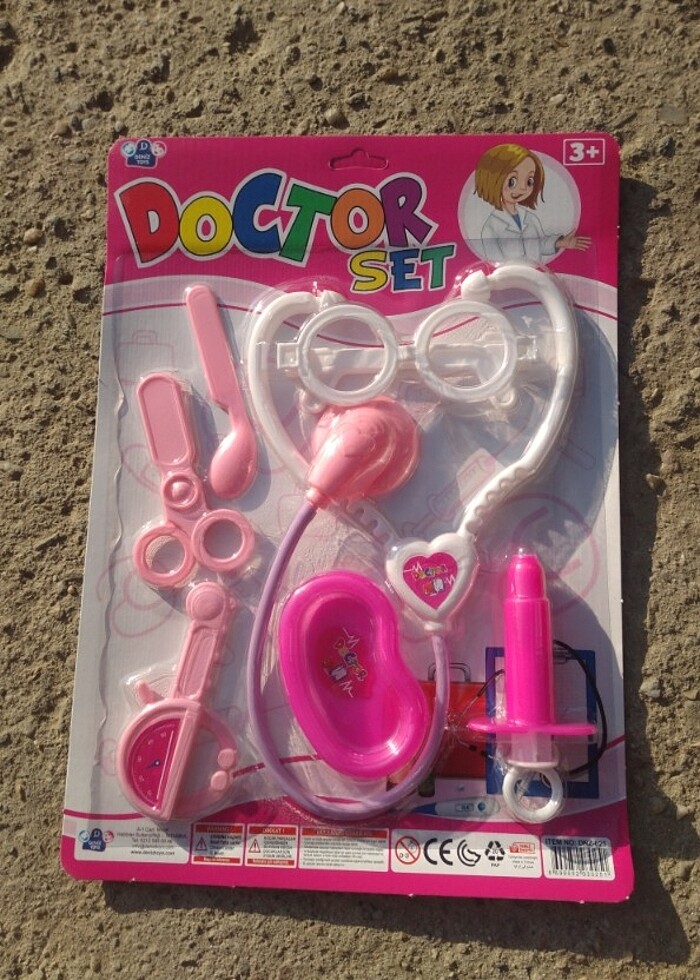 Oyuncak  - Görsel 2