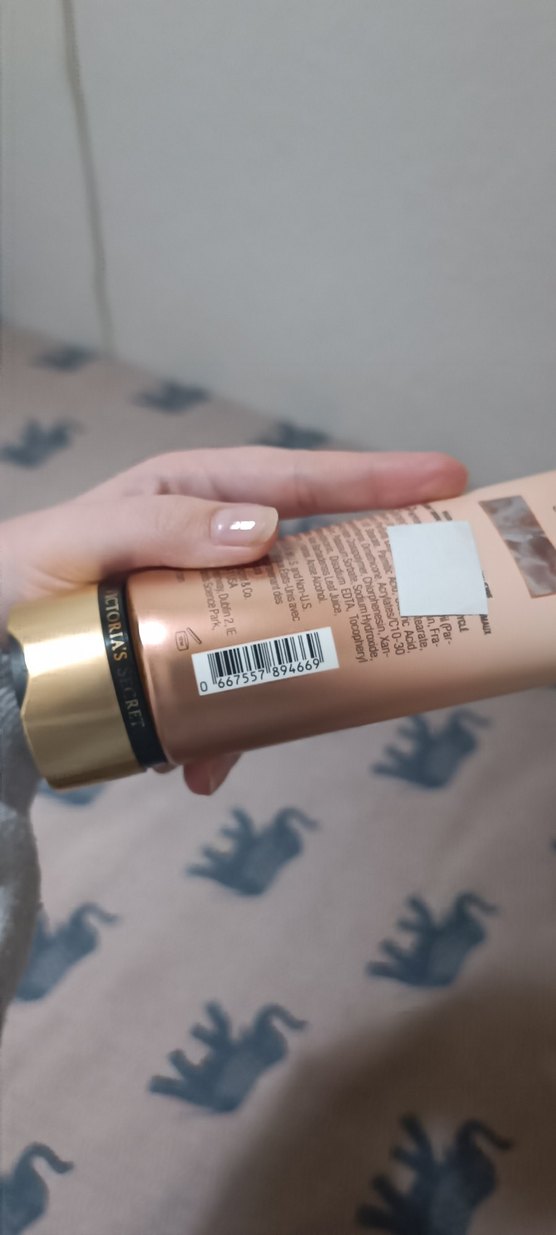 Victoria's Secret Bare Vanilla Vücut Losyonu 236 ml - Görsel 4