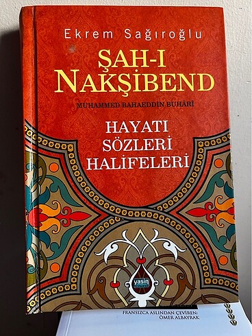 Şah-ı Nakşibendi - Muhammed Bahaeddin Buhari | Ekrem Sarıoğlu | 