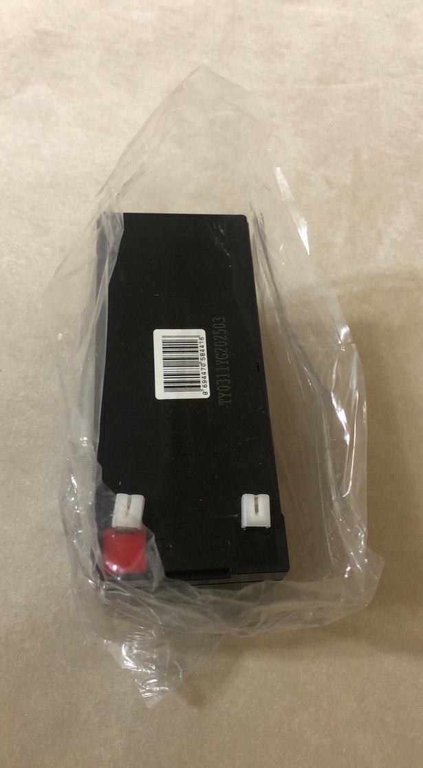 Akülü araba aküsü Ttec 12V 7Ah Şarjlı Akü Siyah - Görsel 2