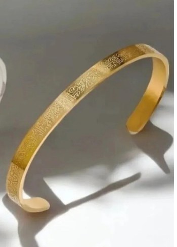Altın Sarısı ayetul Kürsi Desenli  Bileklik - Görsel 3