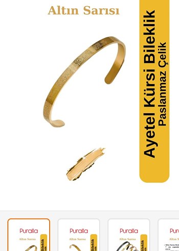 Altın Sarısı ayetul Kürsi Desenli  Bileklik - Görsel 2
