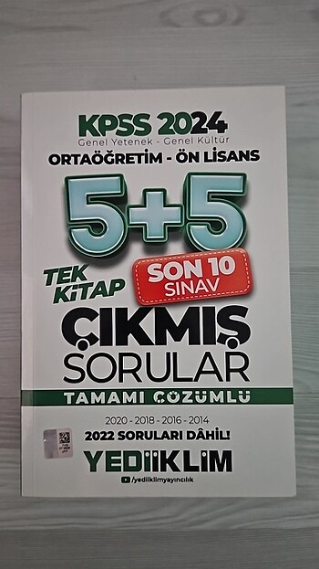 Kpss 2024 çıkmış sorular ve test 