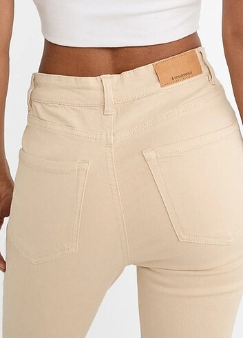l Beden Stradivarius D78 Pantalon