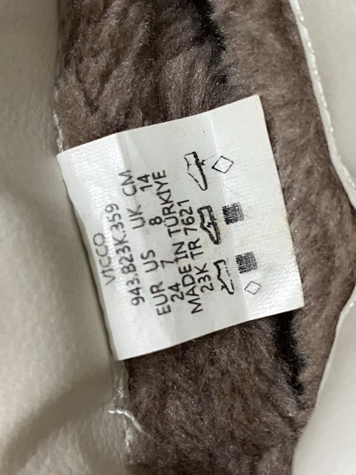 Erkek Çocuk Beyaz Baskılı Spor Bot - Görsel 5