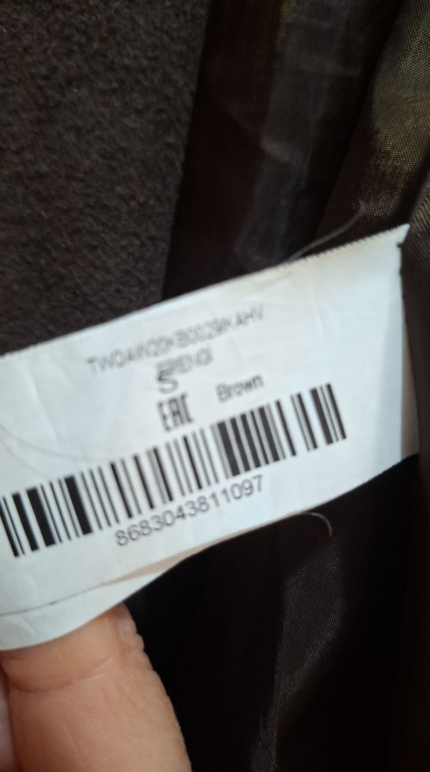 Bej Uzun Kesim  Kaban - Görsel 3