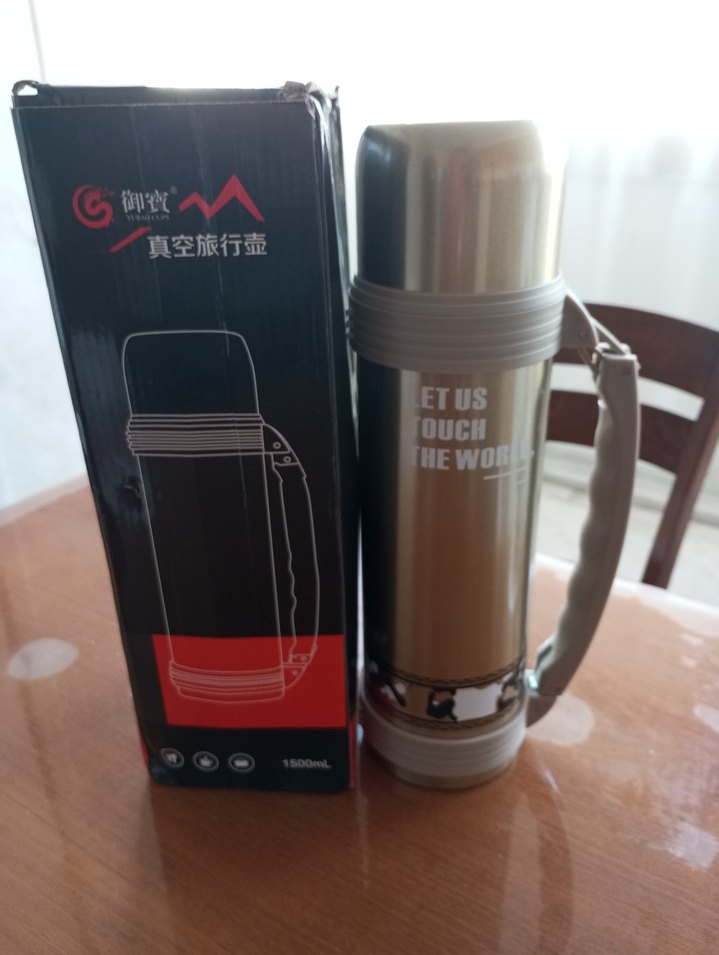 Bej Gri Termos Matara - Görsel 3