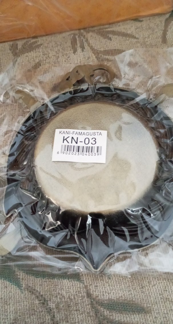 bakır kül tablası - Görsel 2