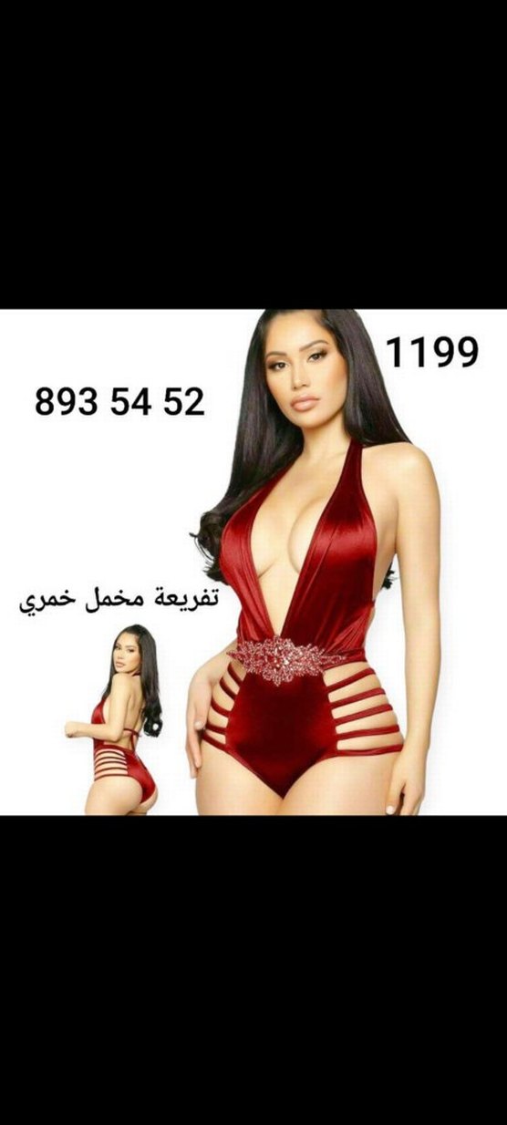 Mavi İşlemeli Mini Bohem Sütyen takım - Görsel 2