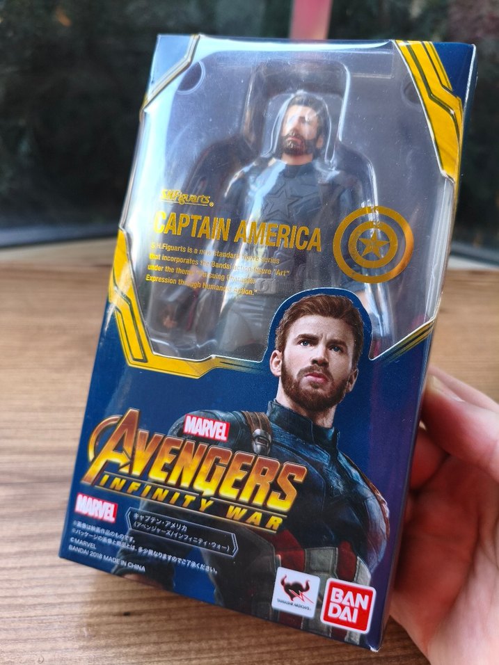 Captain America S.H.Figuarts Figür - Görsel 4