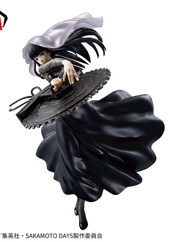 Sakamoto Days - Osaragi - Banpresto - Görsel 3