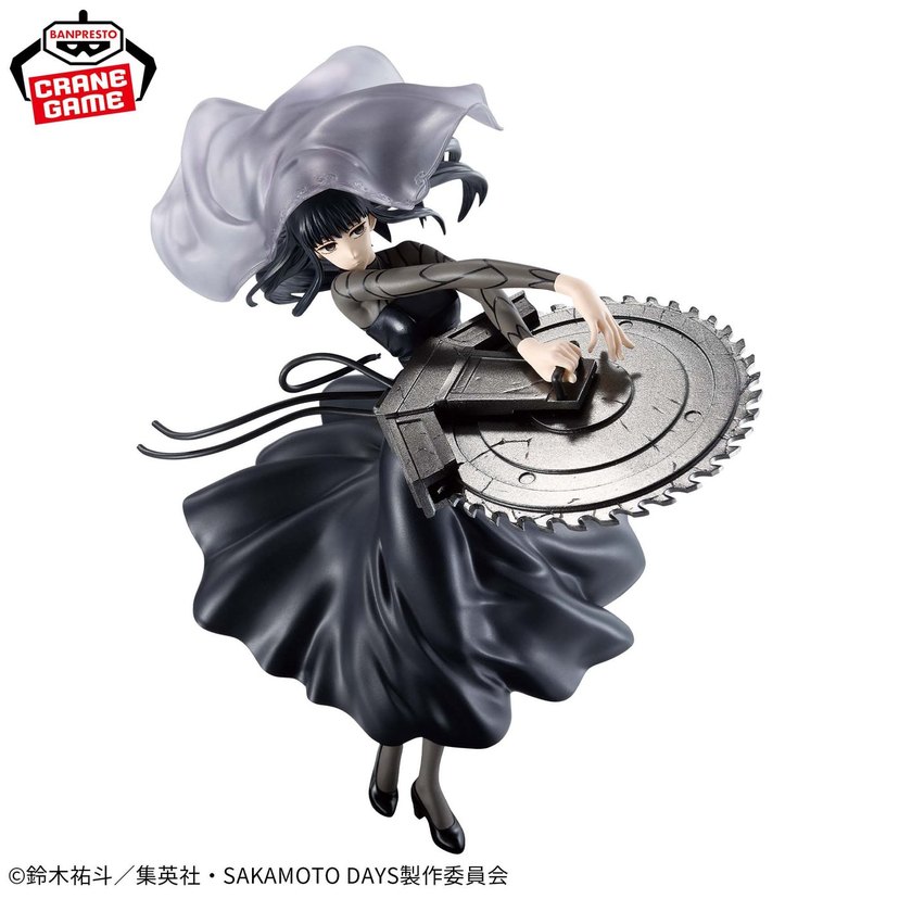 Sakamoto Days - Osaragi - Banpresto - Görsel 2