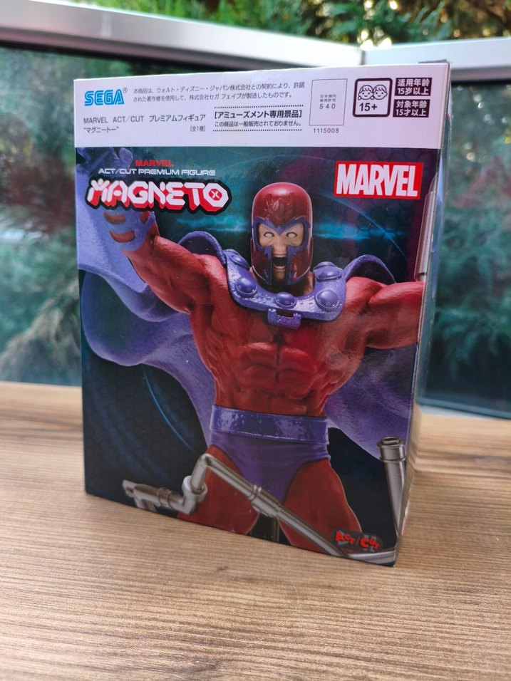 Magneto Marvel Sega Figür - Görsel 3