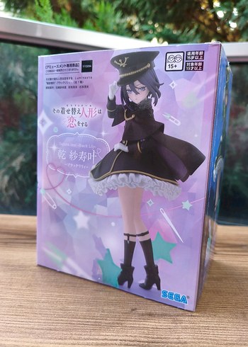 My Dress Up Darling İnui Sajuna Figür - Görsel 3