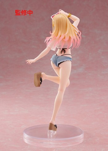 Marin Kitagawa - Taito - Coreful - Görsel 2