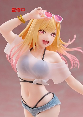 Marin Kitagawa - Taito - Coreful - Görsel 3