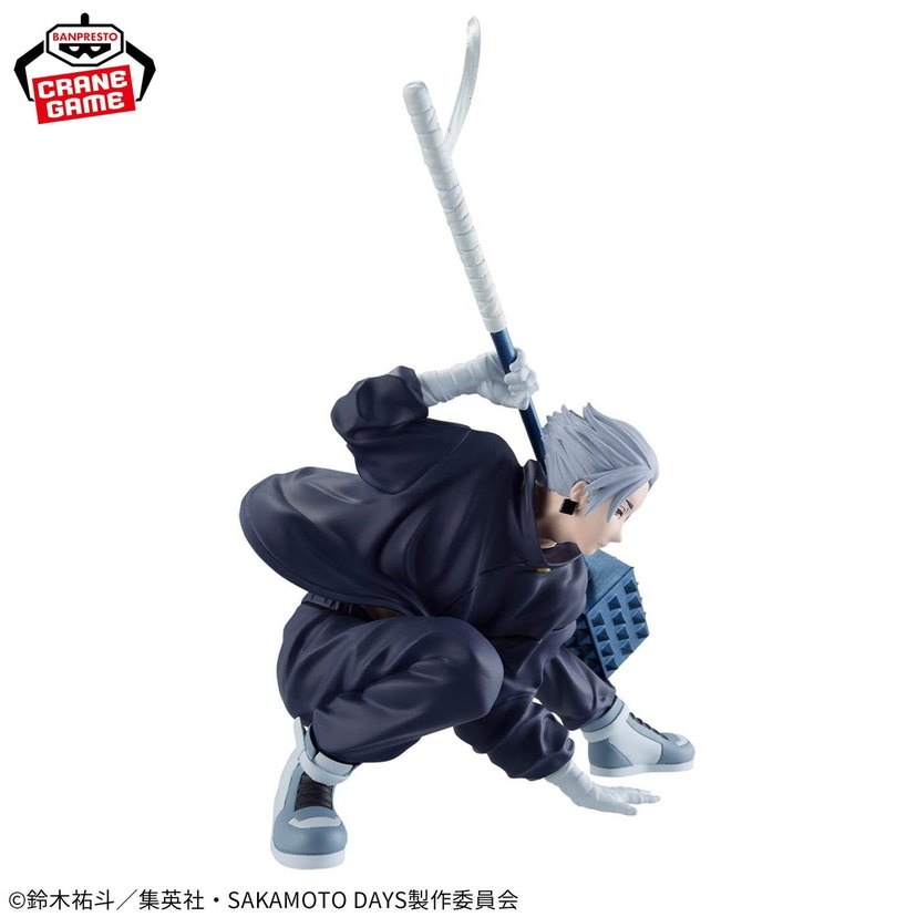 Sakamoto Days - Gaku - Banpresto - Görsel 2
