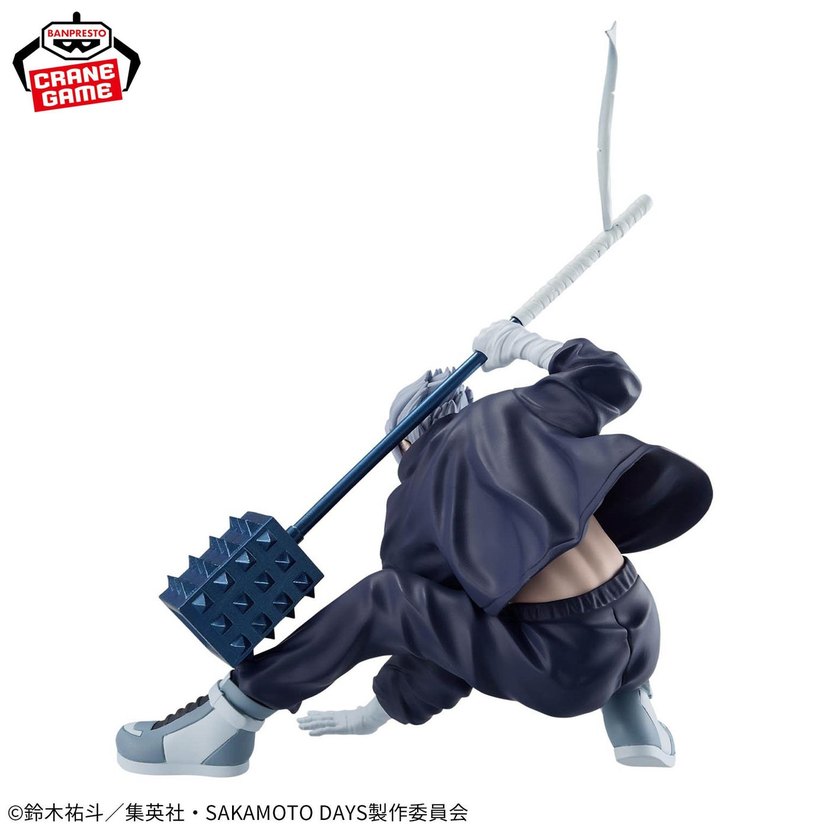 Sakamoto Days - Gaku - Banpresto - Görsel 4