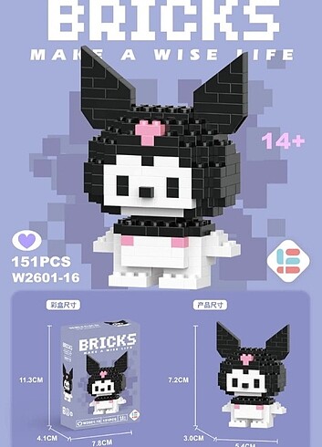 Bricks Disney Kuromi Lego 