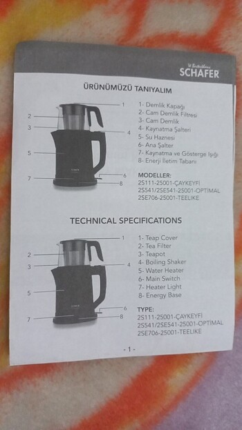 Çay makinesi