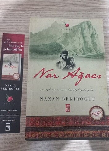 Nar Ağacı 