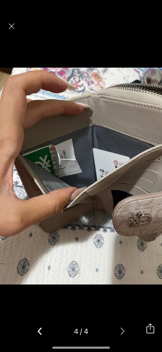 Bej Baskılı Benetton Kadın Fermuarlı Cüzdan - Görsel 4