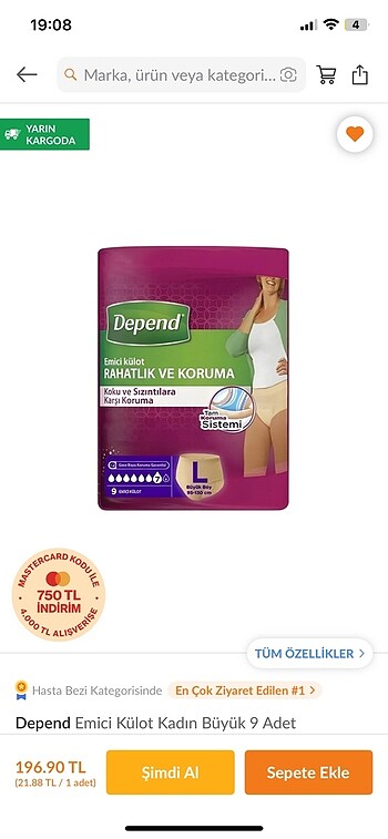 Depend