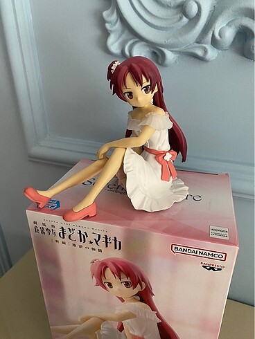 Beden Kyoko