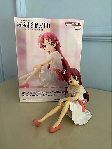 Beden Renk Kyoko