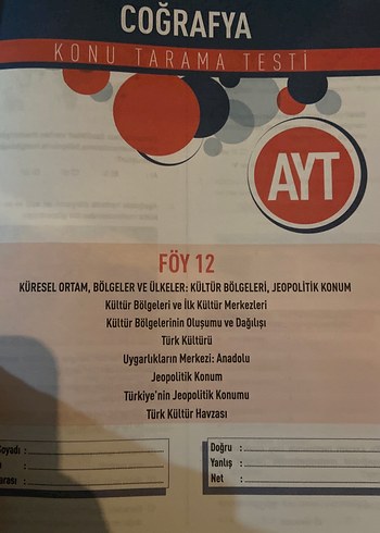 AYT Coğrafya Konu Tarama Testleri Kitabı - Görsel 5