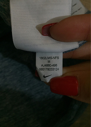 Nike ust