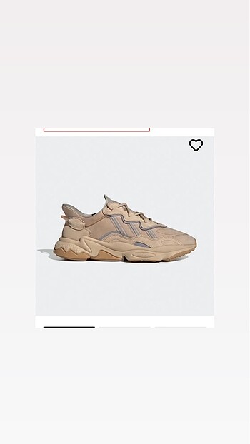 Adidas OZWEEGO Unisex bej sneaker