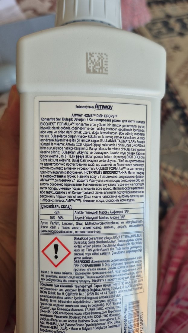 Amway Home Dish Drops Bulaşık Sıvısı - Görsel 3