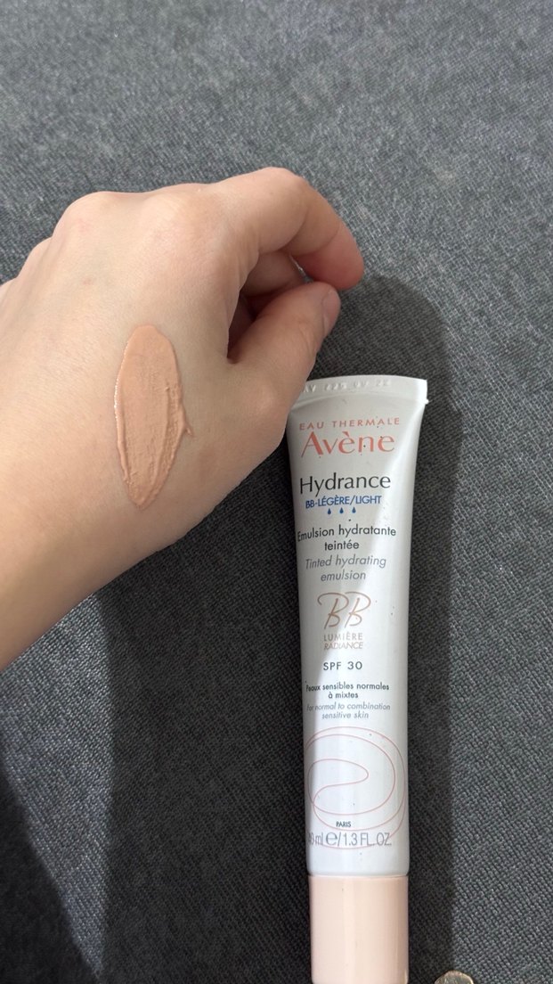 Avène Hydrance BB Krem SPF 30 40 ml - Görsel 2