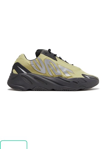 Adidas Yeezy Qntm