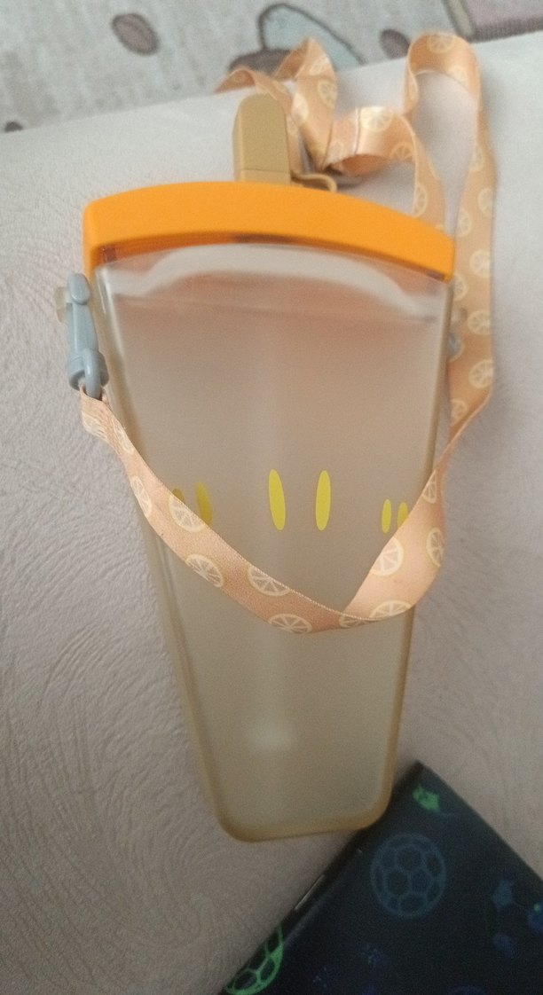 Sarı matara - Görsel 2