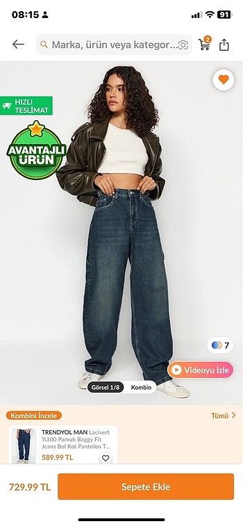 TRENDYOL MILLA BAGGY JEANS