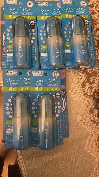 Biore UV Aqua Rich Aqua Protect Mist SPF50+ PA++++ 60ml