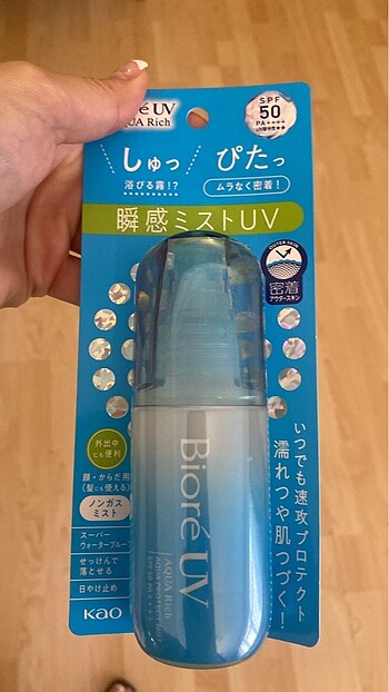 Diğer Biore UV Aqua Rich Aqua Protect Mist SPF50+ PA++++ 60ml