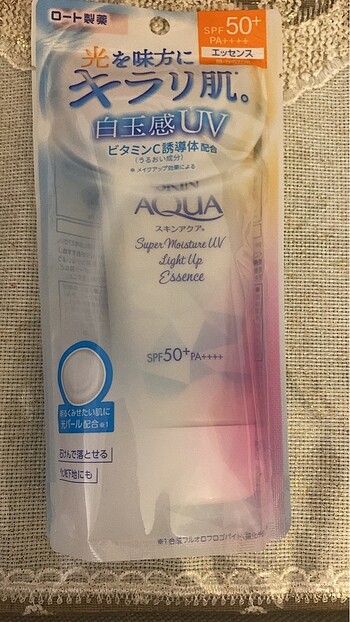 Diğer Skin Aqua Super Moisture Barrier UV Essence SPF50+ PA++++ 70g