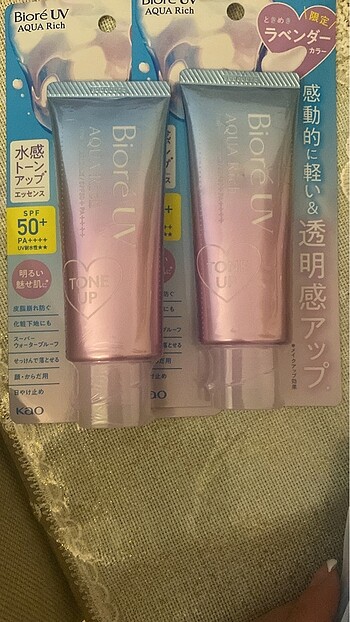 Diğer Skin Aqua Süper Nem Bariyeri UV Esansı SPF50+ PA++++ 70g