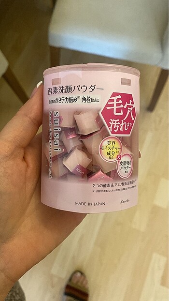 Kanebo Suisai Beauty Clear Powder Wash 32?li