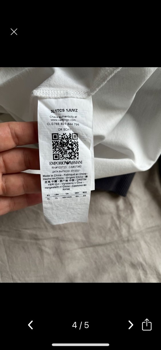 Emporio Armani Erkek Beyaz Baskılı Pamuklu Tişört xl - Görsel 4