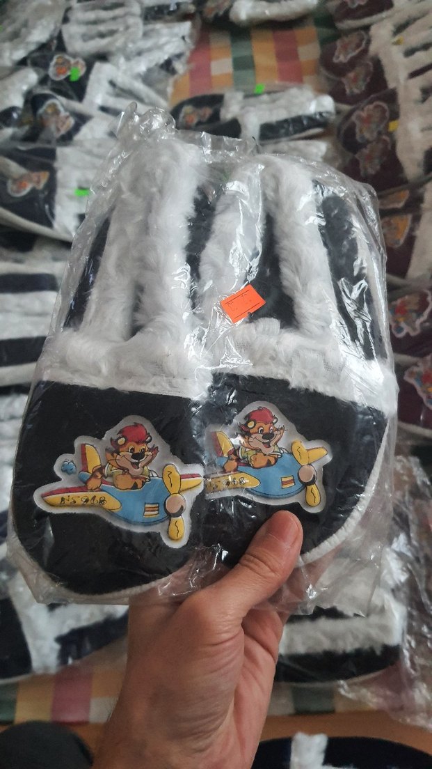 ÇOCUK PANDUF - Görsel 3