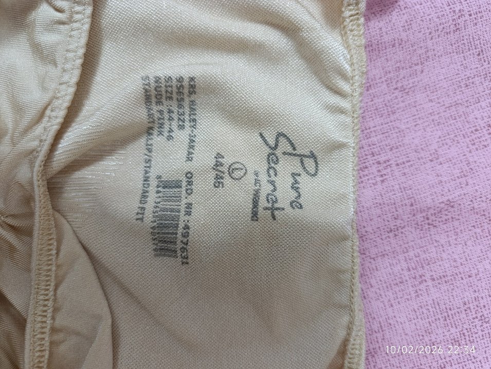 Bej Minimalist çıtçıtlı korse - Görsel 2